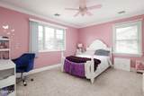 2 Columbia Drive - Photo 25
