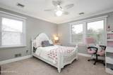 2 Columbia Drive - Photo 39