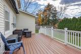 2 Columbia Drive - Photo 7