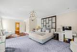 251 Park Avenue - Photo 29