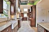 44 Webb Avenue - Photo 12