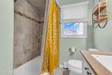 3105 Cambridge Drive - Photo 16