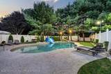 149 Newington Lane - Photo 74