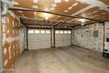 302 Princeton Drive - Photo 27