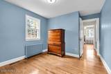 40 Buena Vista Avenue - Photo 13