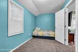 103 Lilac Street - Photo 10