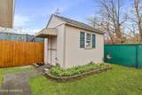 33 Kearney Road - Photo 16
