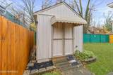 33 Kearney Road - Photo 17