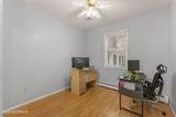 33 Kearney Road - Photo 9