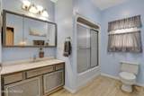 1556 Silverton Road - Photo 17