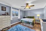 1641 Elm Avenue - Photo 11