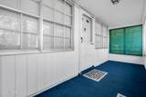 306 Malvern Court - Photo 9