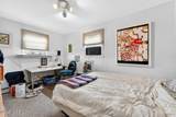 114 Maple Avenue - Photo 6
