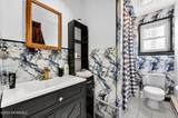 114 Maple Avenue - Photo 9