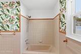 501 Adolphus Street - Photo 20