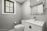 325 Oakley Avenue - Photo 9