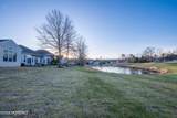 110 Wild Dunes Way - Photo 81