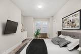81 Holmes Street - Photo 11