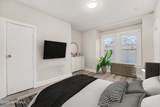 81 Holmes Street - Photo 12
