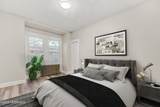 81 Holmes Street - Photo 13
