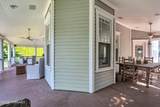 214 Monmouth Avenue - Photo 7