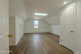 800 Adriatic Avenue - Photo 20