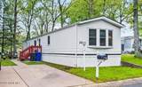 2300 Massachusetts Avenue - Photo 1