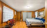 2300 Massachusetts Avenue - Photo 11