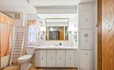 2300 Massachusetts Avenue - Photo 12