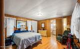2300 Massachusetts Avenue - Photo 3