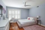 301 16th Avenue - Photo 32