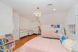 209 Woodcrest Road - Photo 22