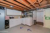 209 Woodcrest Road - Photo 34