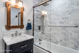 1850 Shore Boulevard - Photo 14