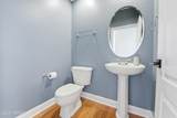 9 Sugar Loaf Hill - Photo 13