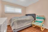 872 Red Oaks Drive - Photo 10