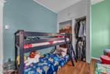 104 16th Street - Photo 14