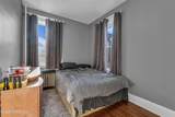 104 16th Street - Photo 18