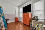 104 16th Street - Photo 33