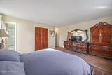 2 Varnum Lane - Photo 29