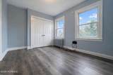 23 Rector Place - Photo 8