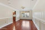 9 Rosewood Drive - Photo 5