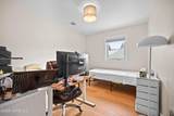11 Nolan Drive - Photo 19