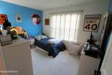 6 Gaskill Drive - Photo 18