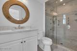 1581 Ocean Avenue - Photo 66