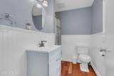 308 Monmouth Road - Photo 18