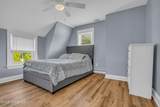 308 Monmouth Road - Photo 25