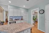 264 Norwood Avenue - Photo 23
