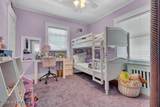 264 Norwood Avenue - Photo 29
