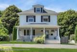264 Norwood Avenue - Photo 3